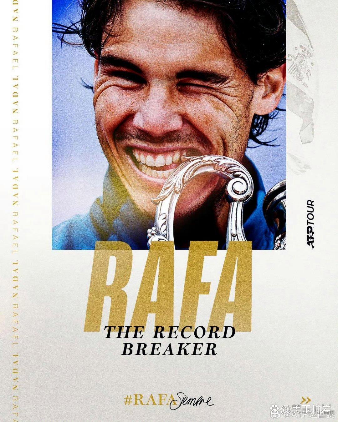 纳达尔赛事官方发布连败新规，TL争议不断！的简单介绍